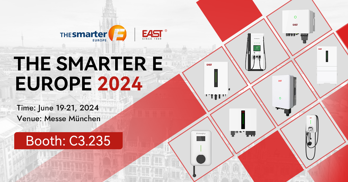 The Smarter E Europe 2024 Invitation.png
