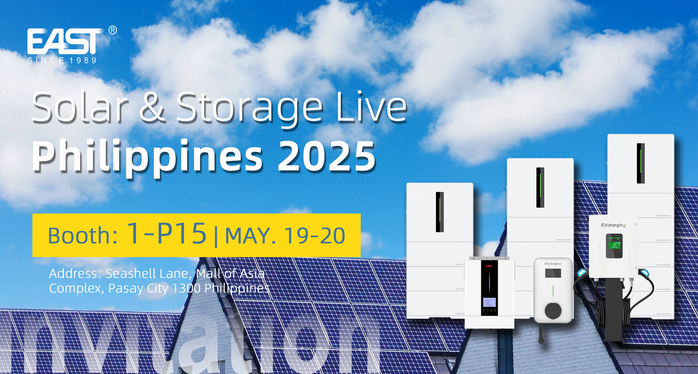 菲律宾Solar&Storage Live展邀请函.jpg