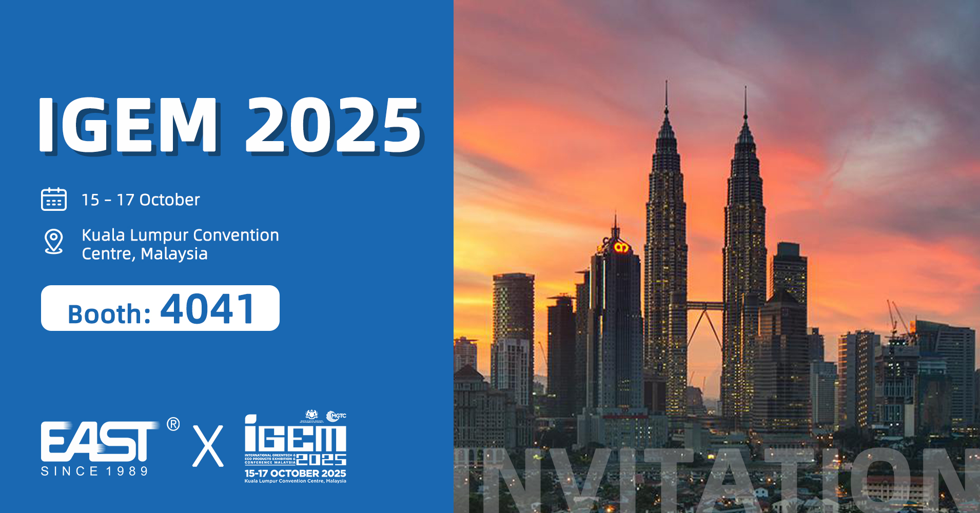 马来西亚展IGEM 2025邀请函.jpg